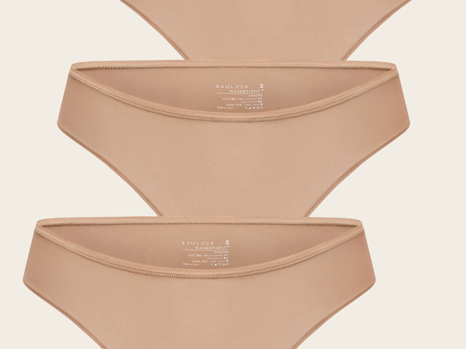 Women's Cheeky High Cut Bikini 3 Pack Soft Tan (3pack)